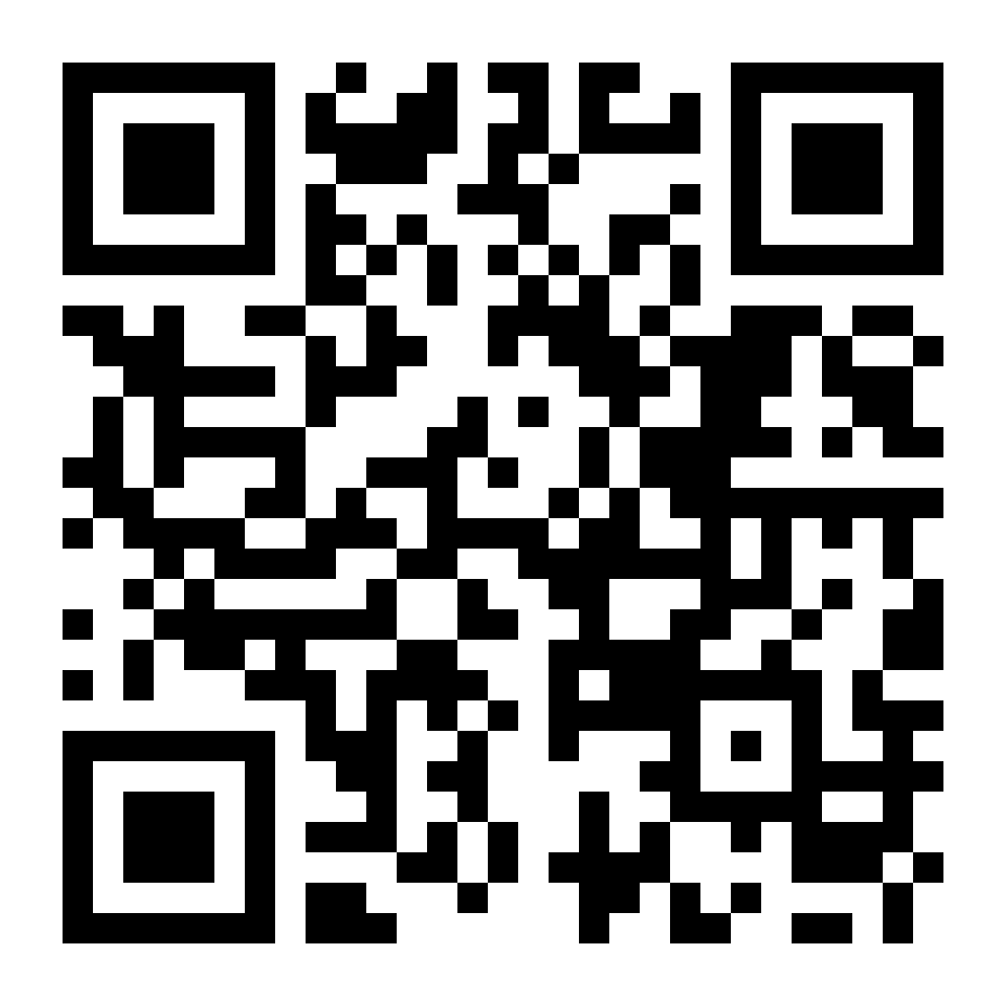 Domu app download