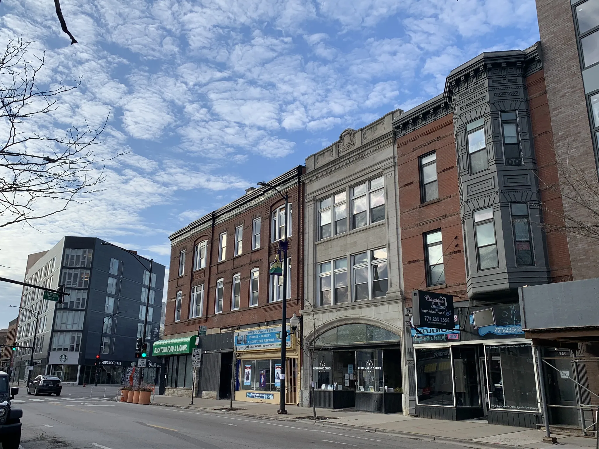 1958 N MWAUKEE AVE 60647-1958 Milwaukee-unit#3-F-Chicago-IL