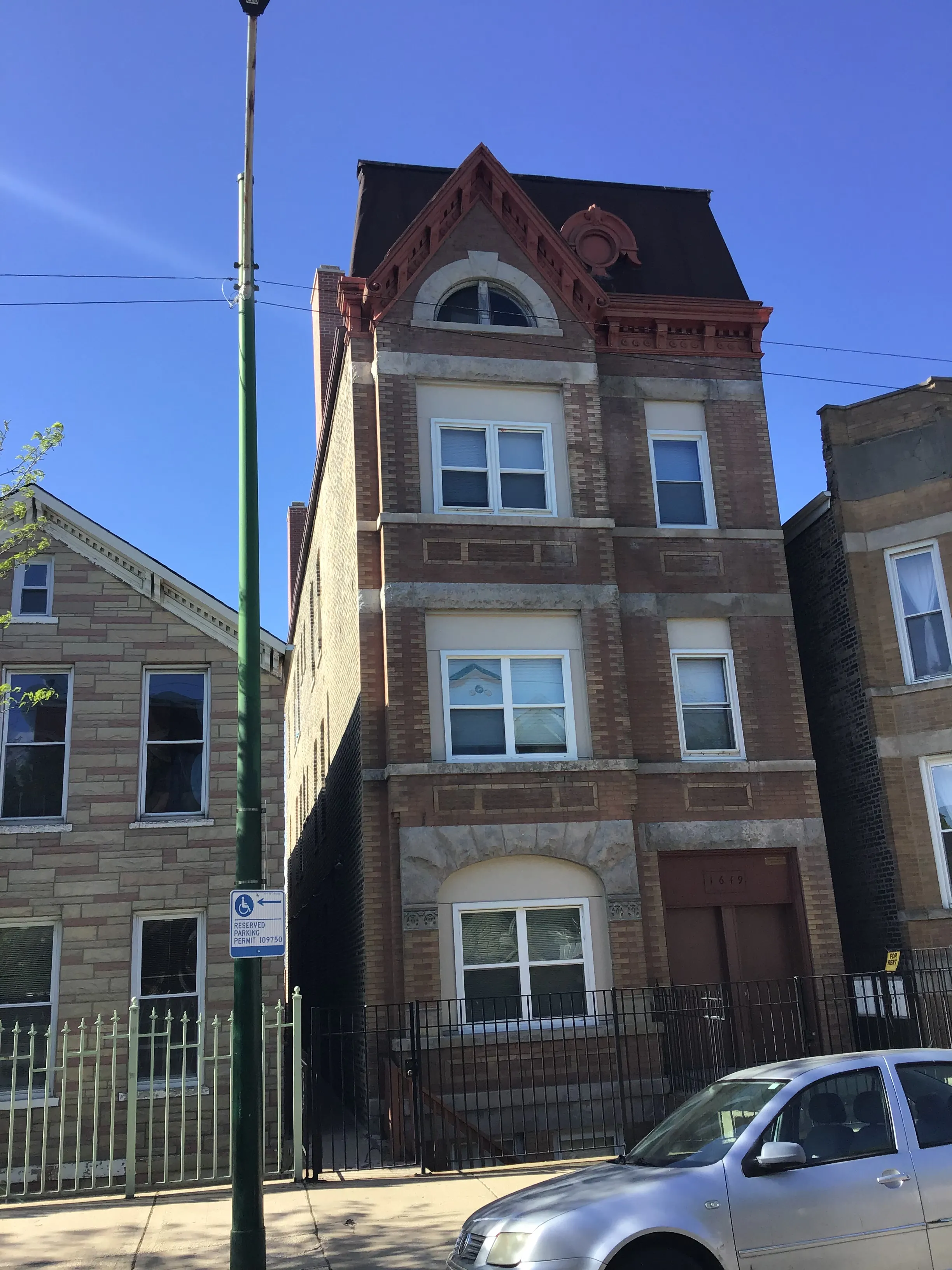 1649 W Cullerton St 60608 60608-Chicago-IL