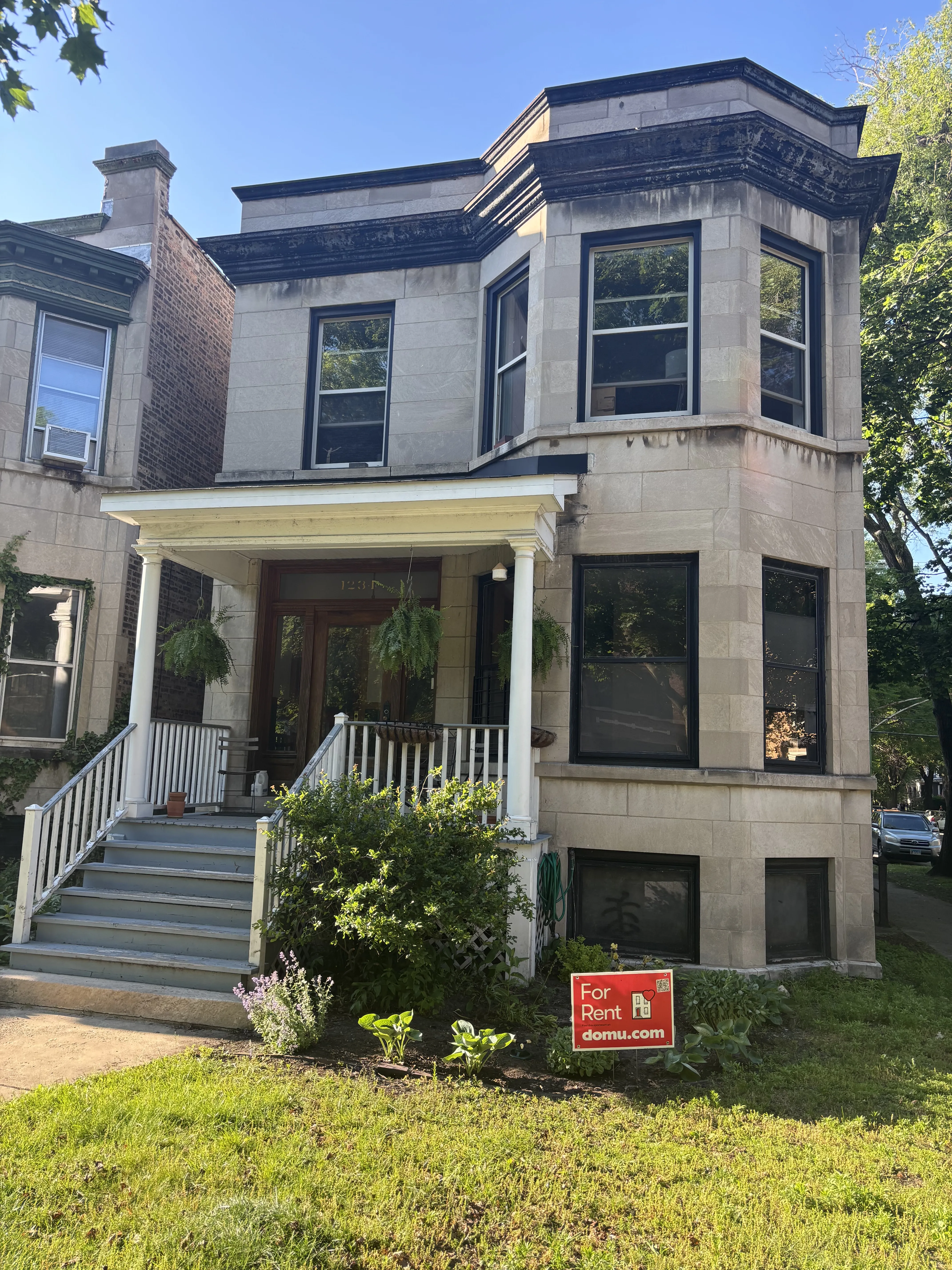 1234 W Granville Ave   60660 60660-unit#1-Chicago-IL