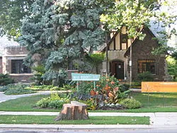 2349 W Jarvis Ave   60645 60645-unit#GA-Chicago-IL