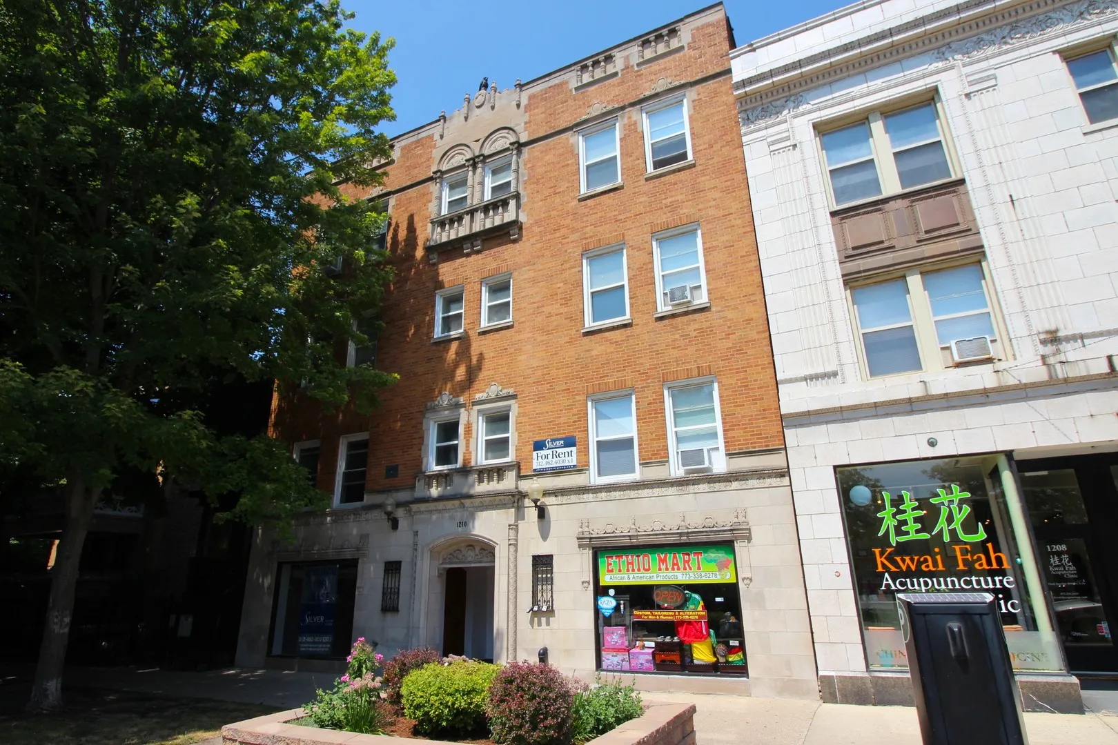 1210 W Granville Ave, , 60660, USA 60660-unit#105-Chicago-IL