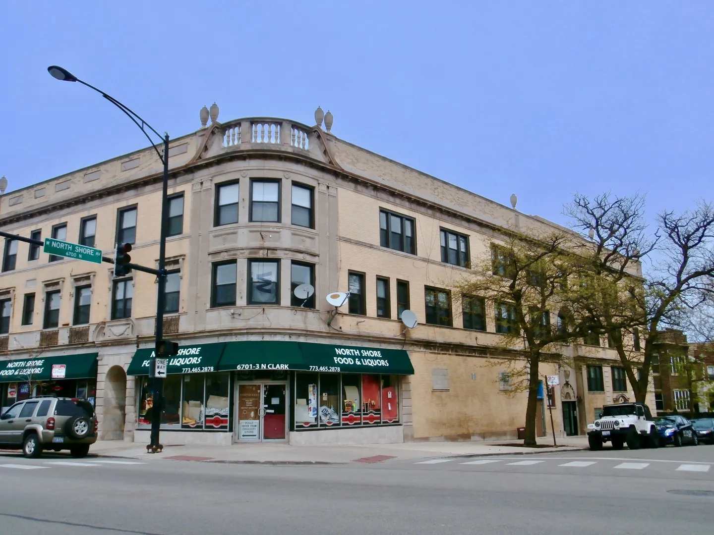 1636 W North Shore Ave, , 60626, USA 60626-unit#3-Chicago-IL