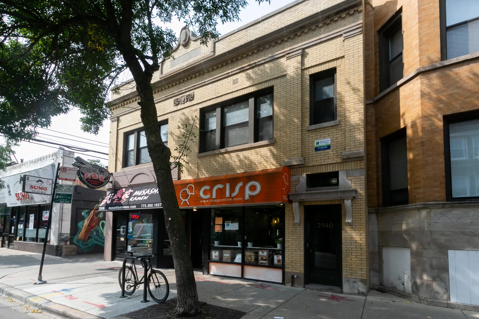 2938 N. Broadway Apartments