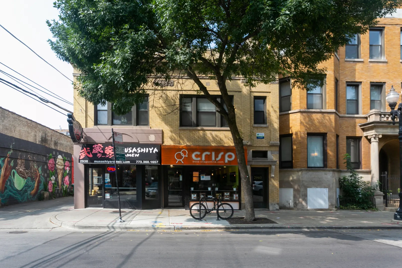 2938 N. Broadway Apartments