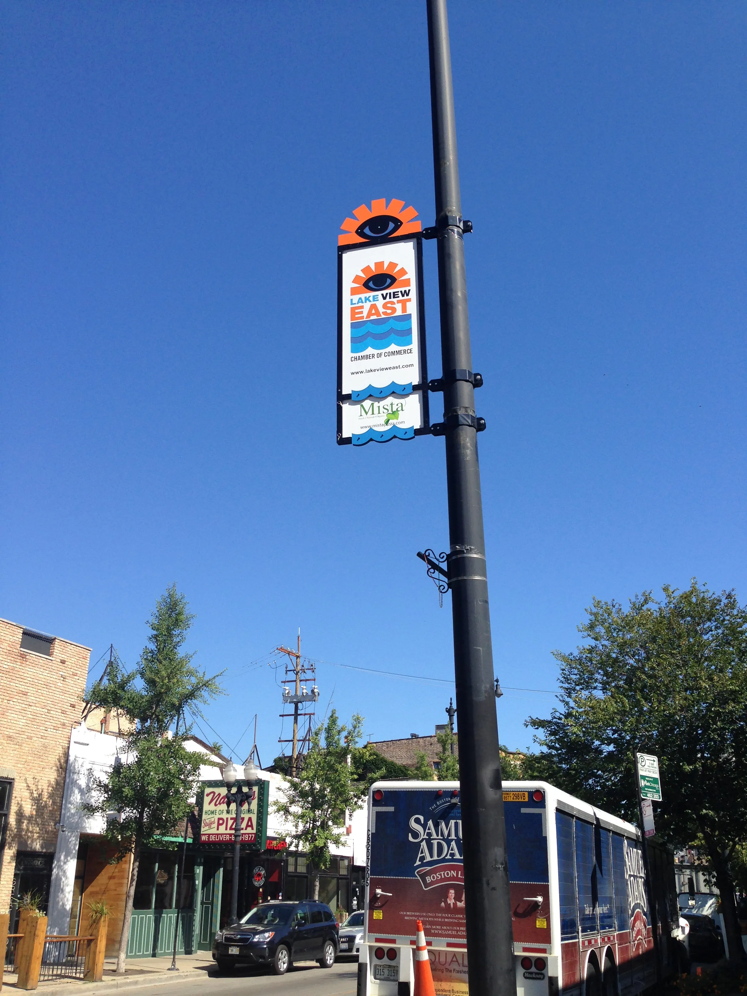 wood floors in living room at Oakdale Terrace Apartments in Chicago