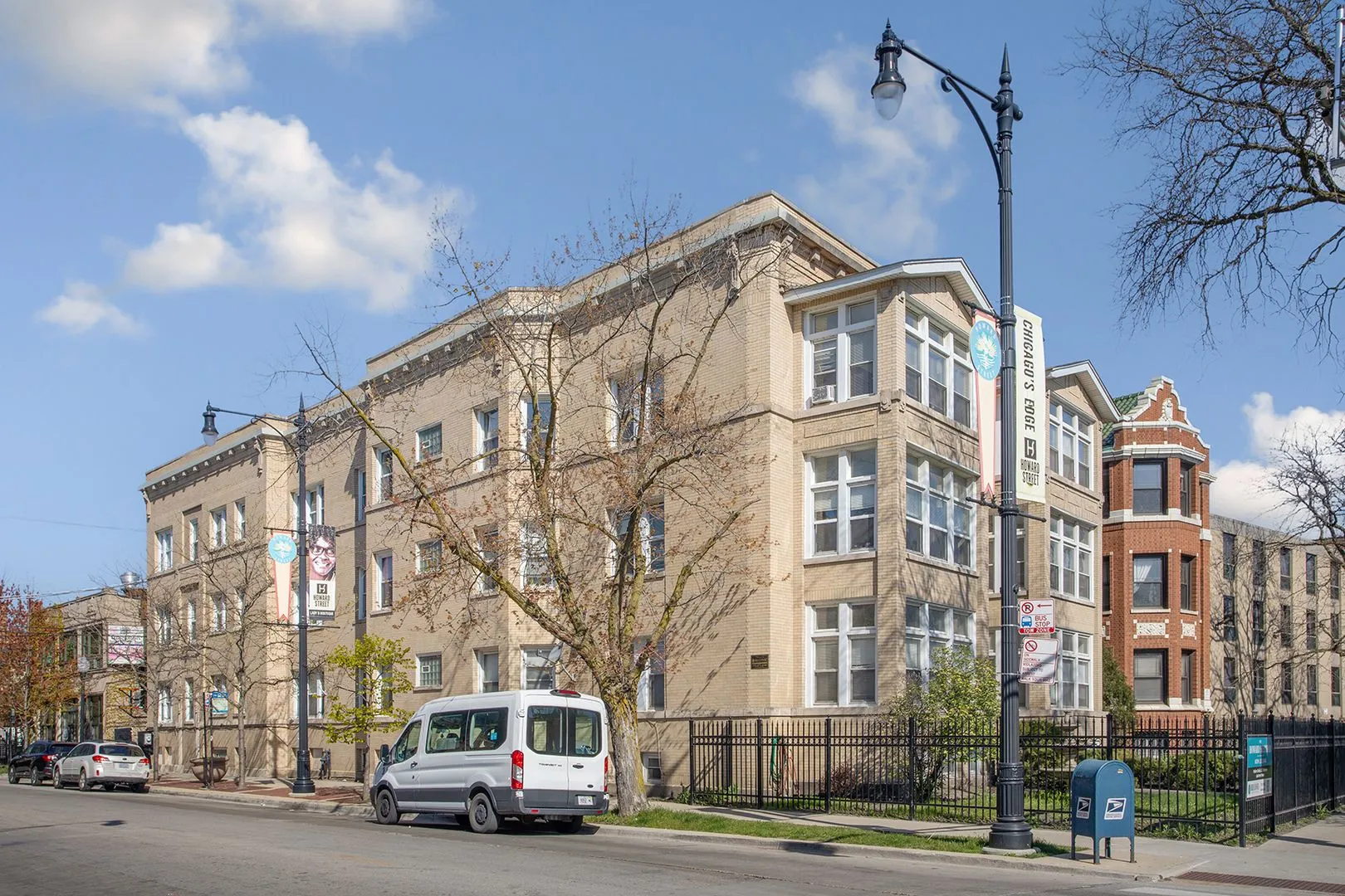 7600 N Sheridan Rd, ,  60626, USA 60626-unit#302-Chicago-IL