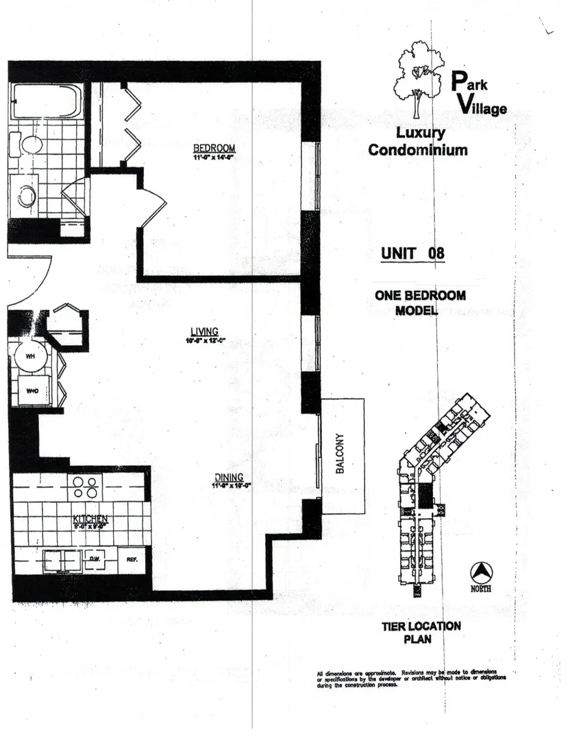 2451 W Howard St, ,  60645, USA 60645-unit#208-Chicago-IL