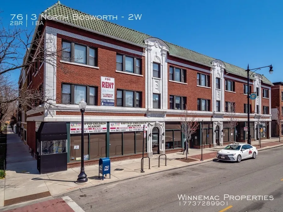 1514 W Howard St, , 60626, USA 60626-unit#2W-Chicago-IL