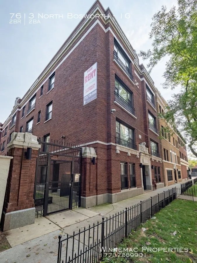 1514 W Howard St, , 60626, USA 60626-unit#1G-Chicago-IL