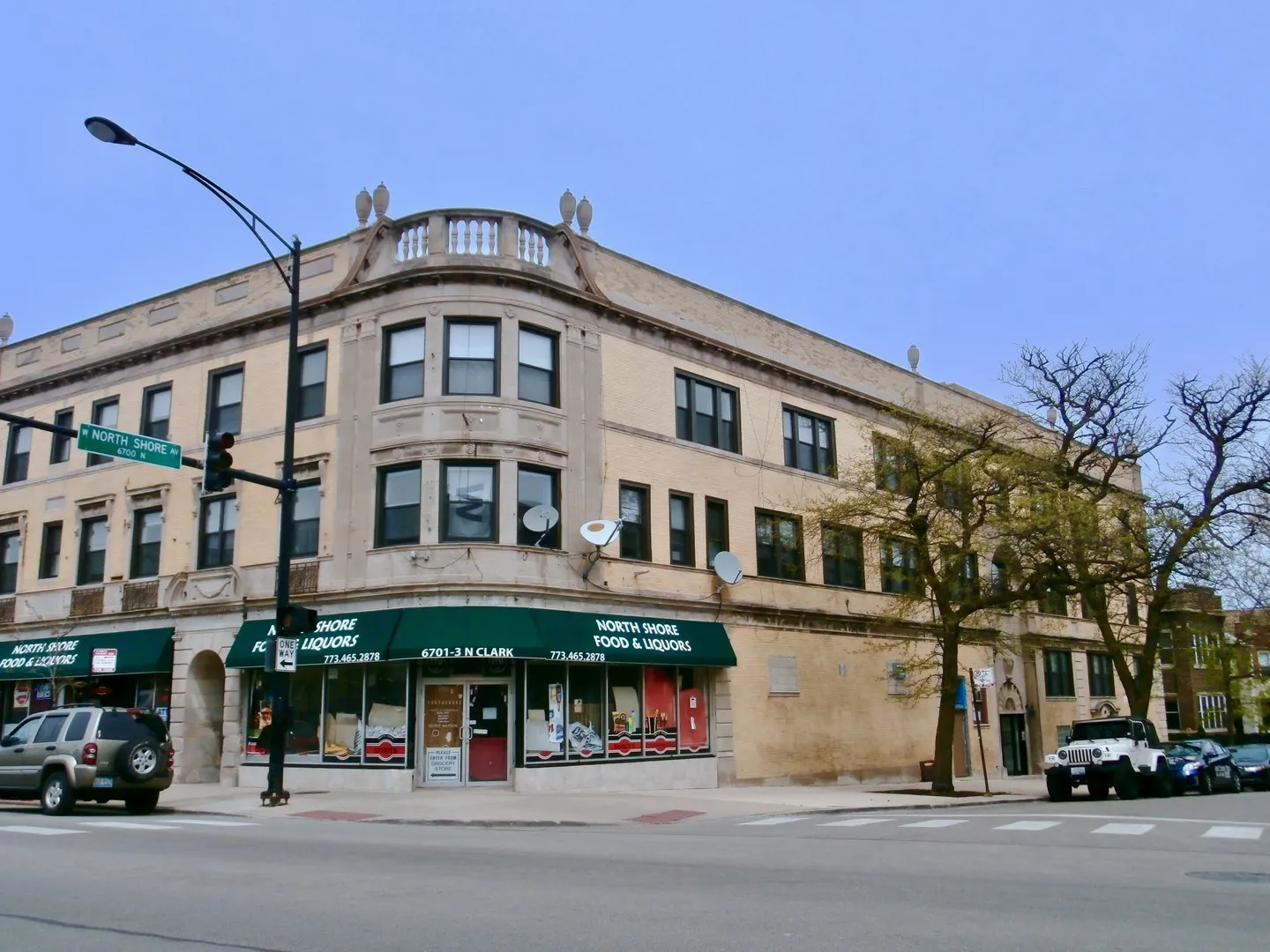 1634 W North Shore Ave, , 60626, USA 60626-unit#1-Chicago-IL