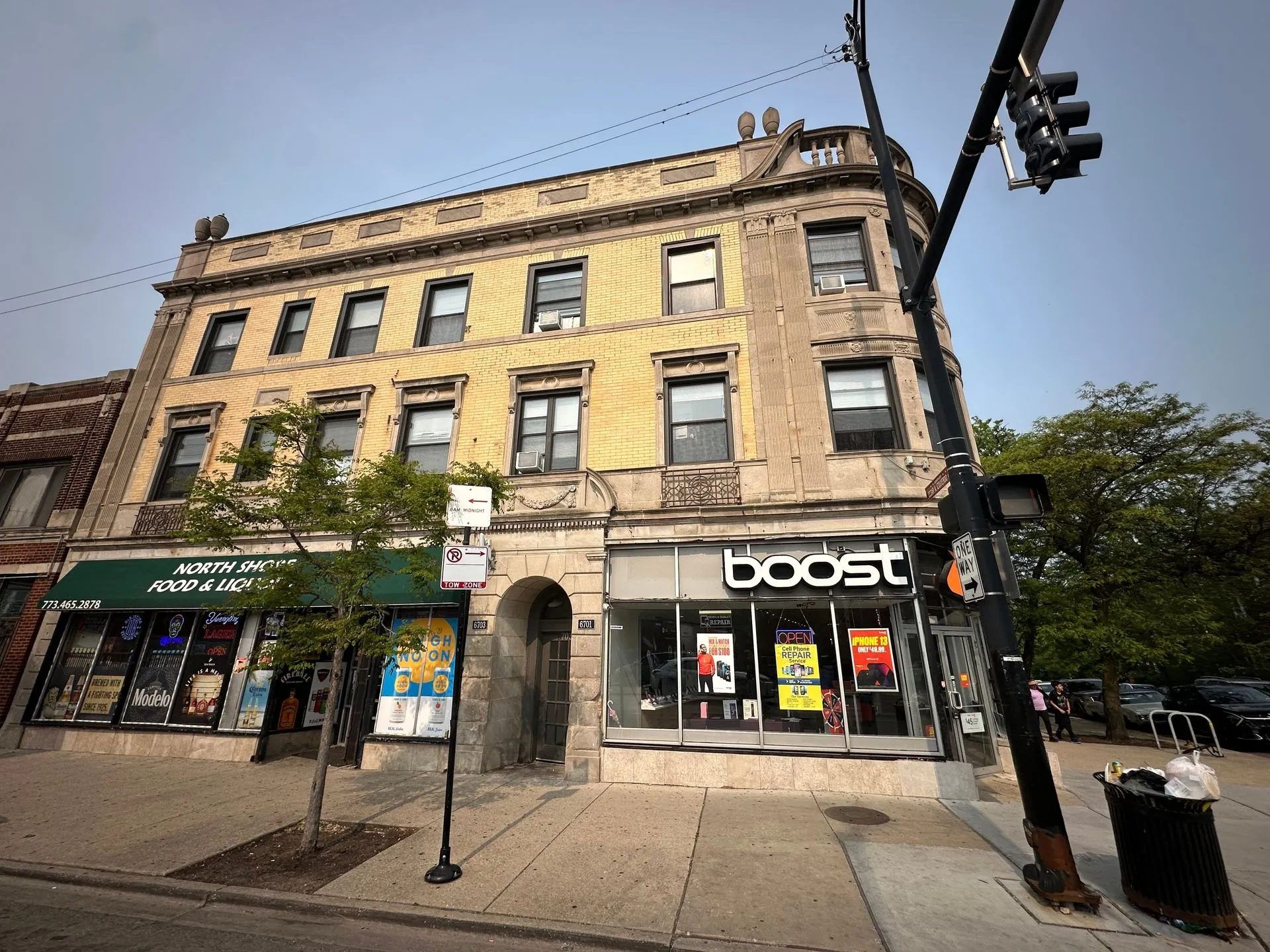 1638 W North Shore Ave, , 60626, USA 60626-unit#3-Chicago-IL