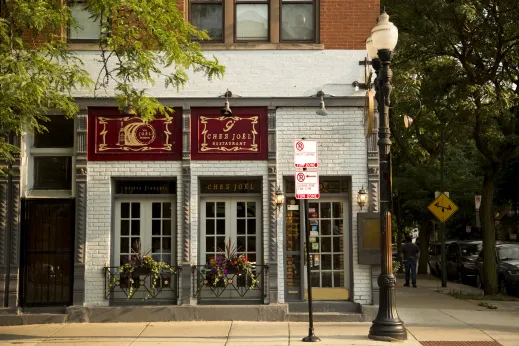 Chez Joel restaurant front entrance in University Village Chicago