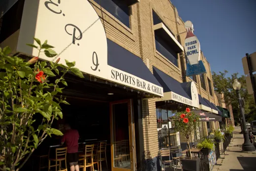 Edison Park Bowl bowling alley and sports bar front entrance on N Olmsted Ave in Edison Park