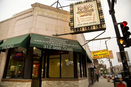 Kokos Mediterranean Grill on W Chicago Ave sign and front entrance in East Village Chicago