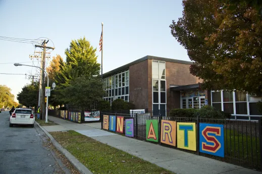 South Shore Fine Arts Academy on E 70th St in South Shore Chicago