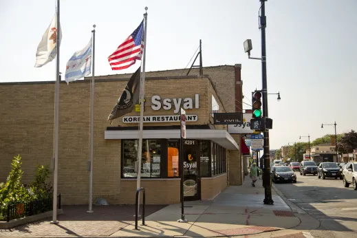 Ssyal Korean Restaurant front entrance on W Lawrence Ave in Mayfair Chicago