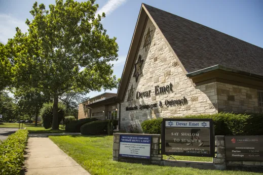 exterior of synagogue with grass and trees in Skokie IL