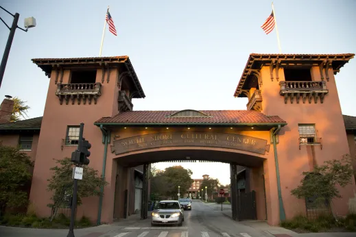 Driveway and front entrance to South Shore Cultural Center in South Shore Chicago