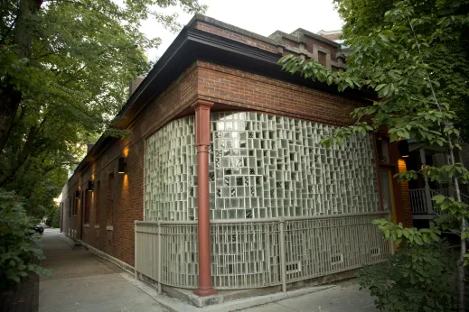 Glass brick building facade in Hamlin Park Chicago