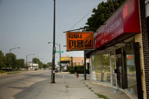 Hair salon exterior in Peterson Park