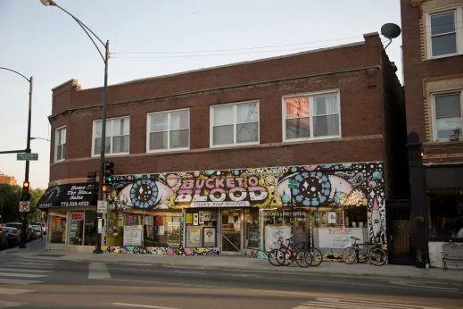 Record store exterior in Avondale Chicago