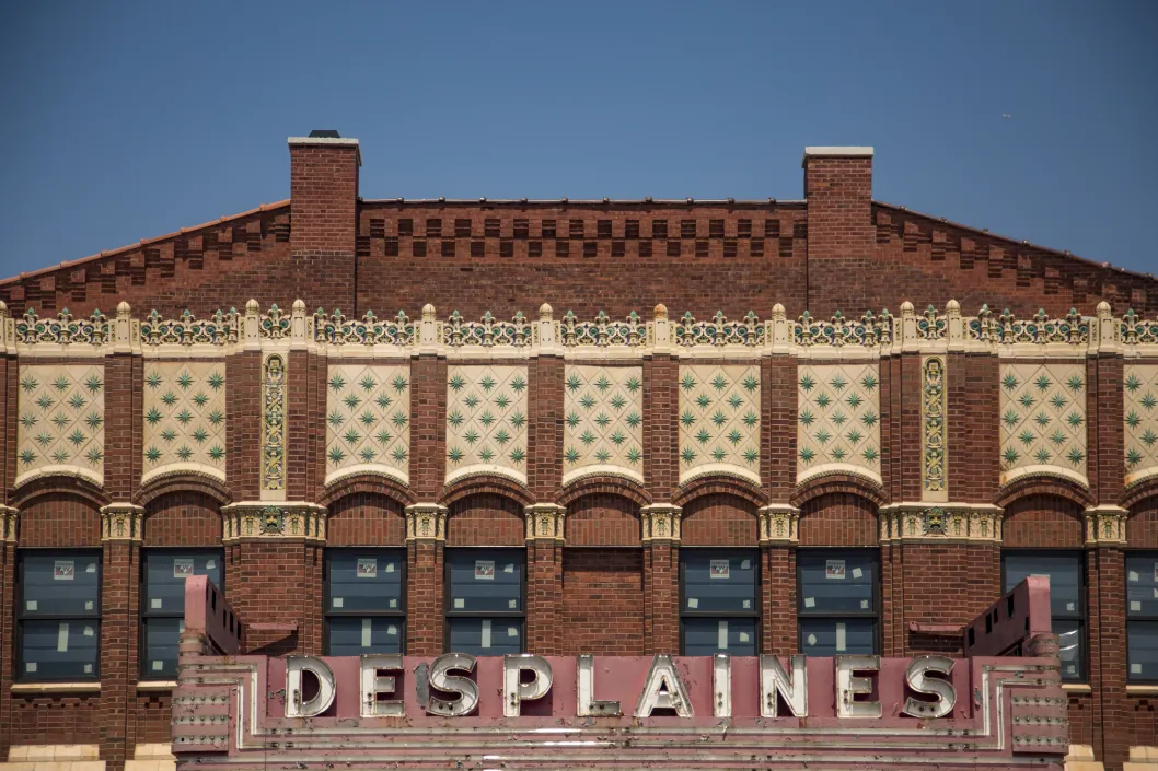 ornate city building with des plaines in front in Des Plaines, IL