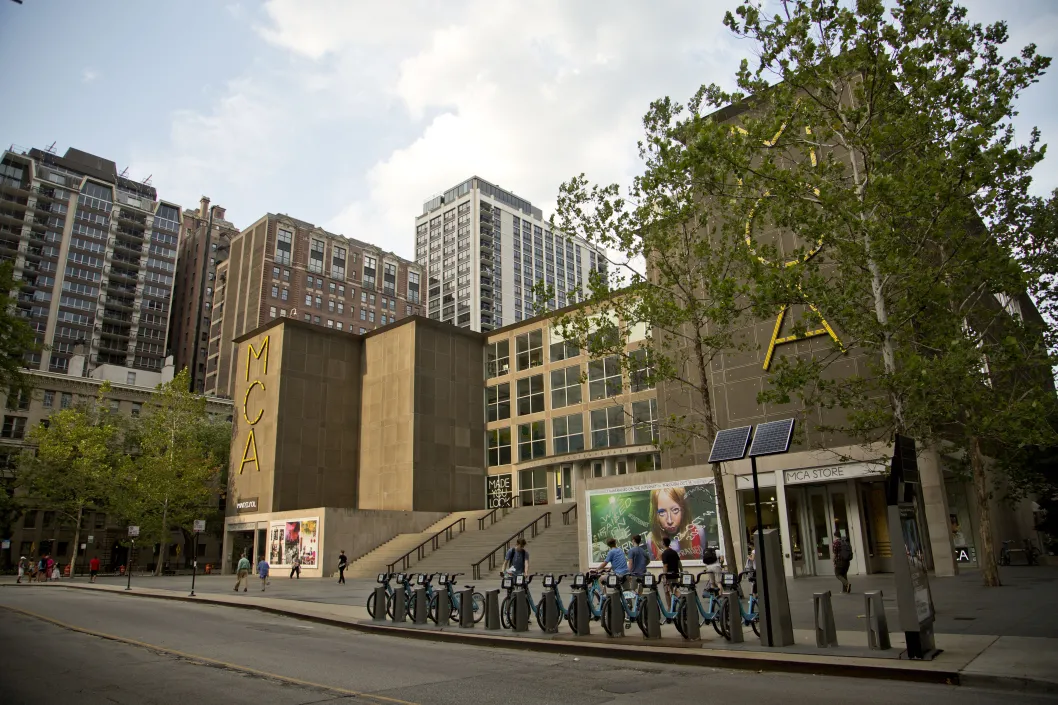 Museum of Contemporary Art building in the Gold Coast Chicago