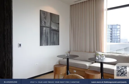 1 Bedroom West Loop Apartment