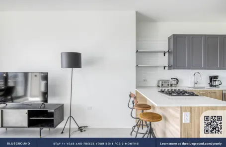 1 Bedroom West Loop Apartment