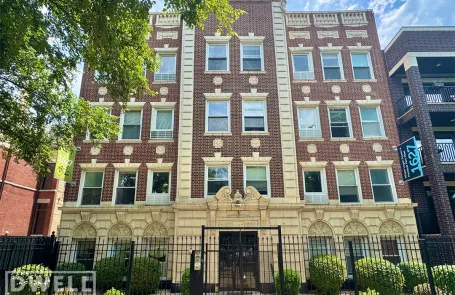 Studio Humboldt Park Apartment
